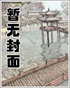 2023神秘链接